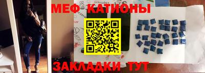 mdpv Конаково