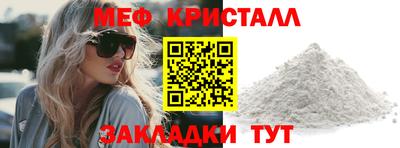 PSILOCYBIN Комсомольск-на-Амуре
