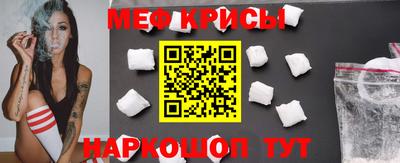 PSILOCYBIN Комсомольск-на-Амуре