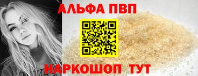 mdpv Конаково