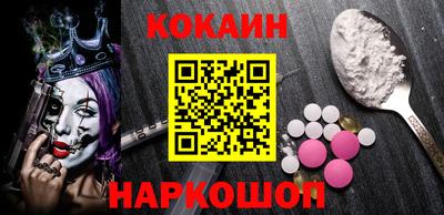 сатива Коммунар