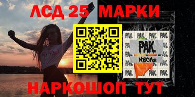 сатива Коммунар