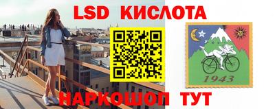 mdpv Конаково