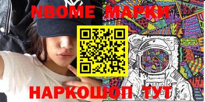 сатива Коммунар