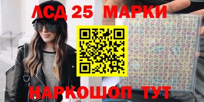 сатива Коммунар