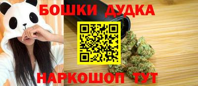 mdpv Конаково