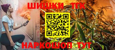 сатива Коммунар