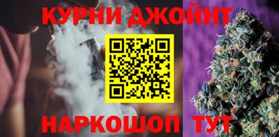 PSILOCYBIN Комсомольск-на-Амуре
