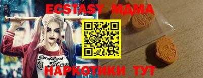 mdpv Конаково