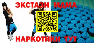 сатива Коммунар