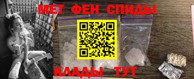 сатива Коммунар