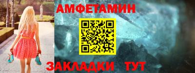 сатива Коммунар
