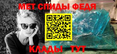 mdpv Конаково