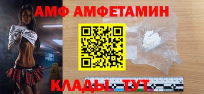 mdpv Конаково