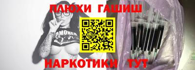 сатива Коммунар
