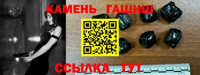 PSILOCYBIN Комсомольск-на-Амуре