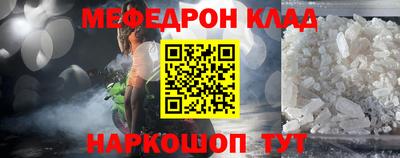 сатива Коммунар