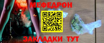 mdpv Конаково
